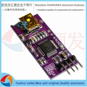 

McU-jlink supports SWD. The simplified version of JLINK supports SWD debug 3 lines for STM32