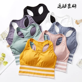 

3D Sexy leisure running Yoga Lingerie Seamless Sport Bra Backless Strapless Top Bra Push Up Bralette Brassiere Women Underwear