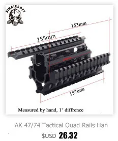 5,56 M-Lok поплавок ультра тонкая рельсовая система Handguard монолитная легкая с бочковой гайкой для страйкбола AEG GBB AR15