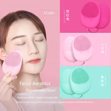 Ультразвук силикагель для мытья лица Электрический пор силиконовый красота стиральная коврик отшелушивающая щеточка для лица инструмент Мягкая глубокая чистка