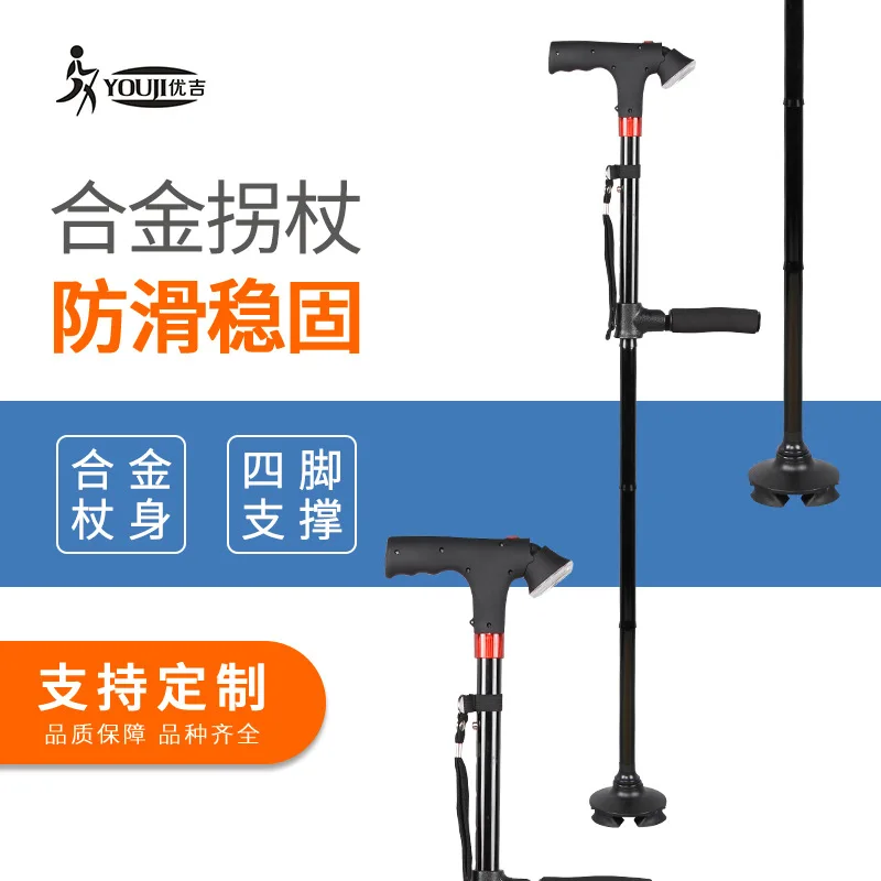 Крестовина для Amazon Walking Stick tv Walking Stick для пожилых shuang fu светящаяся палочка в комплекте
