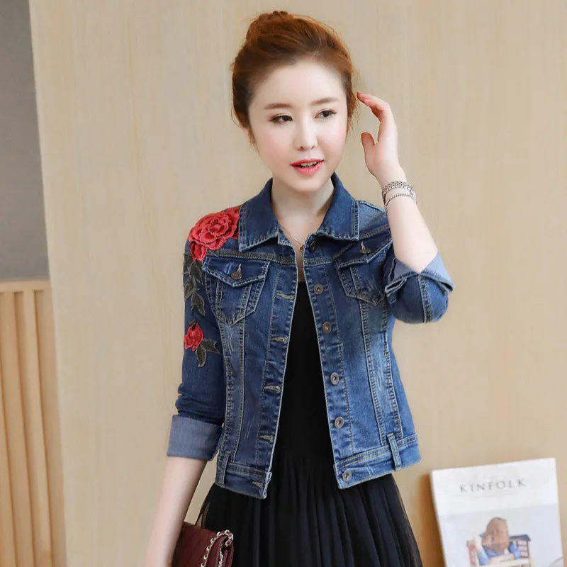 

Photo Shoot 2019 Autumn New Style Korean-style Elasticity Slimming Flower Embroidered Cowboy Short Jacket Women's