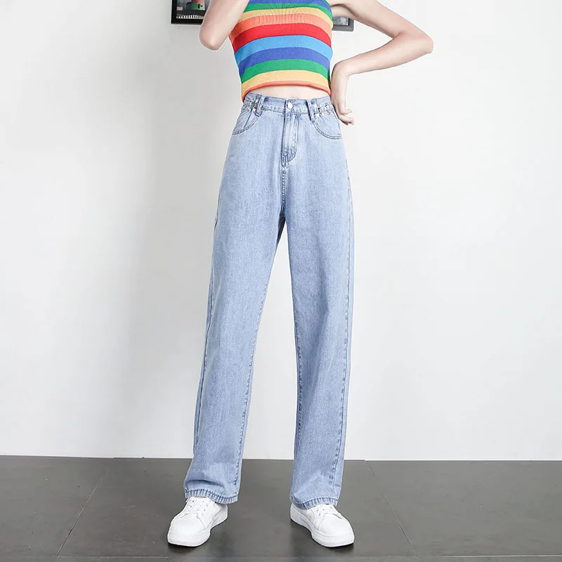 high waisted tube jeans