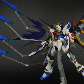 

Strike Free Expansion Package Light Wing Floating Blaster For 1/100 MG Strike Freedom