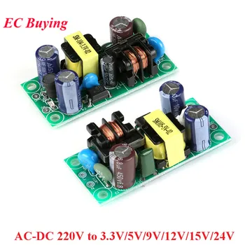 

AC-DC 220V to 3.3V 5V 9V 12V 15V 24V AC to DC Switching Power Supply Board Isolated Switch Step Down Buck Converter Module