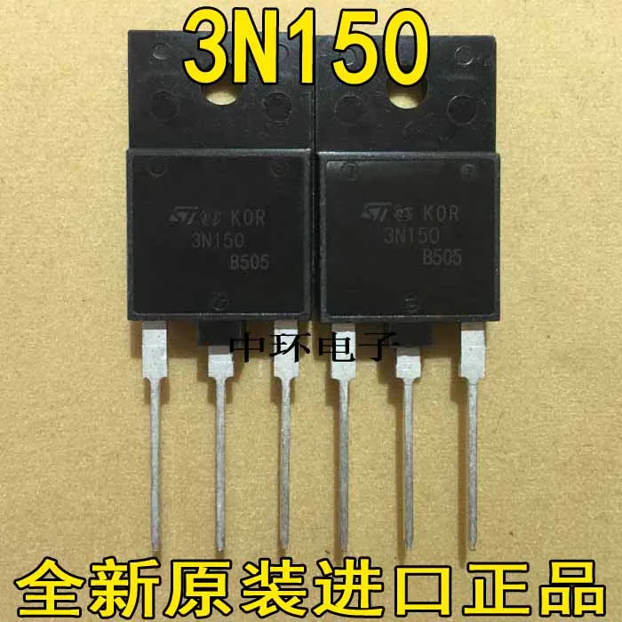 5 шт./лот 3N150 = K2225 3A1500V STFW3N150/5 шт./лот