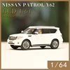 GCD 1:64 Nissan Patrol Y62 SUV  Diecast Alloy Car Model 1