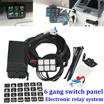 

Circuit Rocker Switch LED Work Light Electronic Relay System Replacement