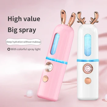 

Water Meter Nano Sprayer Deer Spray Machine Negative Ion Nano Handheld Nebulizer Steam Face Moisturizing
