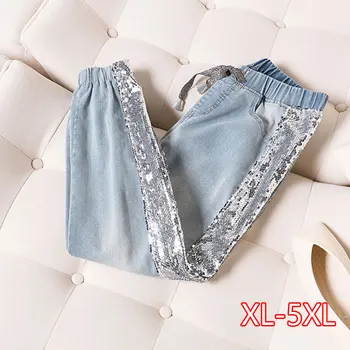 

Plus Size Side Sequins Ankle Length Jogger Jeans 3Xl 4Xl Spring Summer Chi Lady Light Blue Elastic Waist Capris Jean Denim Pants