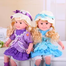 Милая кукла игрушки 50 см говорящий Поющий куклы принцессы для девочек для детей Детский Рождественский подарок bebe Кукла-младенец получивший новую жизнь