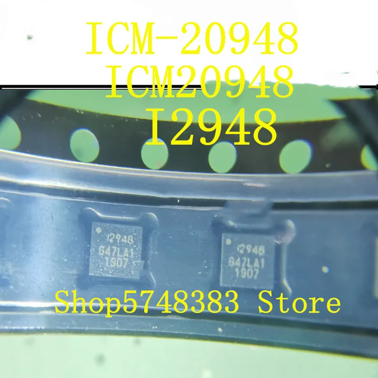 1PCS-10PCS/LOT new original IICM-20948 ICM20948 I2948 QFN24 Low power sensor chip | Электроника