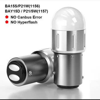 

2pcs BA15S P21W 1156 Canbus Error Free Car LED Light Bulbs For Alfa Romeo 159 BMW E46 E39 E36 E90 Audi A3 A6 C5 A4 B6 B8 Hyundai