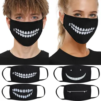 

In Stock 1pc Dustproof Windproof Foggy Haze -spitting Protective Protective Air Pollution Mondkapje Face Cotton Toiletry Kits