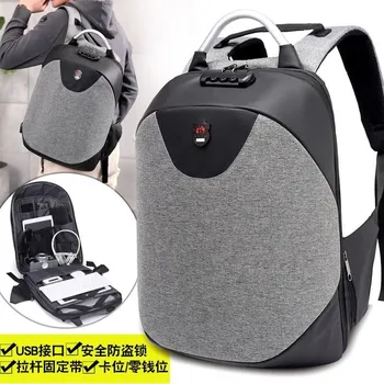 

Travel Laptop Backpack Men's Anti Theft Bag with USB Bags and Anti-theft Password Lock Three-dimensional Male's Backpack Large
