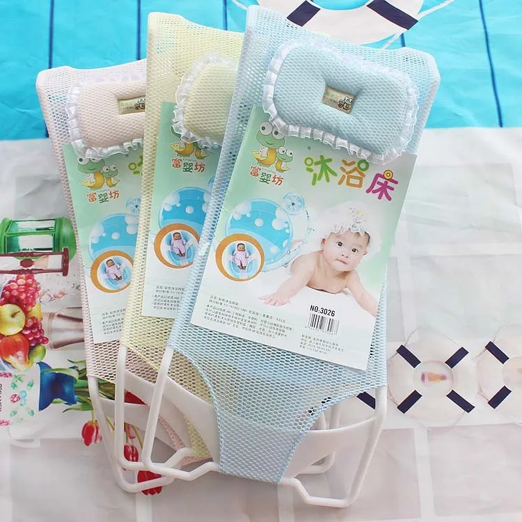 

Infant Bath String Bag Net Baby Anti-slip Bath Rack Newborns mu yu chuang mu yu jia Tub Network Holder Support