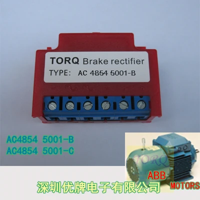 ABB MOTORS/AC48545001-B/AC 4854 5001-B модуль питания выпрямителя тормозной мощности |