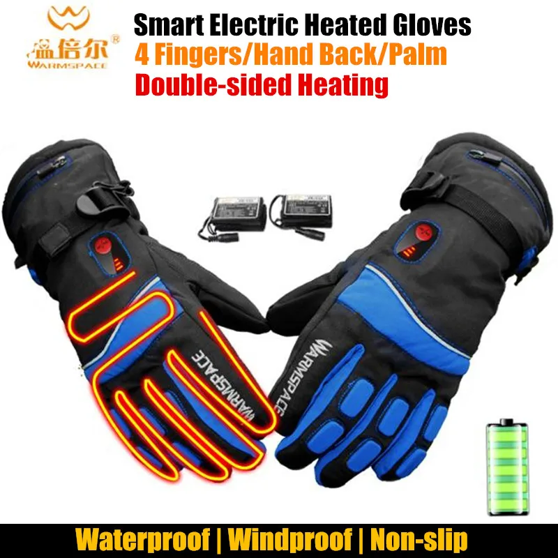 Clearance 4000MAH Smart Electric Heating Gloves,Waterproof Li-Battery Double-side Self Heated 4-Finger/Palm/Hand Back Ski Gloves