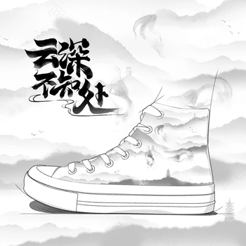 

Amy and Michael 2020 Original Design Fashion Woman Vulcanize Shoes High Top Hand Painted Canvas Shoes Graffiti Casual Sneakers