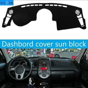 

For Kia Soul 2010 2011 2012 2013 Car Dashboard Dash Cover Pad Mat Dashmat Sun Shade Instrument Protective Carpet Car Accessories