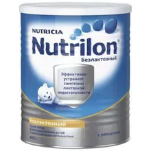 Смесь Nutrilon безлактозная с рождения 400 гр