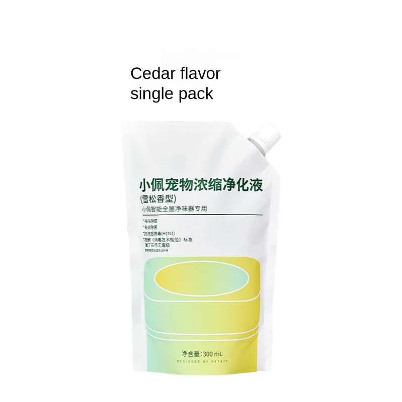 Cedar 1 bag