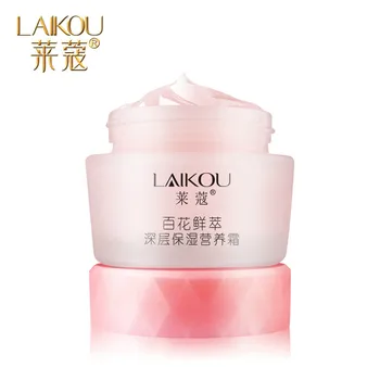 

5Pcs LAIKOU Cosmetic Secret Skin Care Face Lift Essence Tender Anti-Aging Whitening Wrinkle Removal Face Cream Hyaluronic Acid