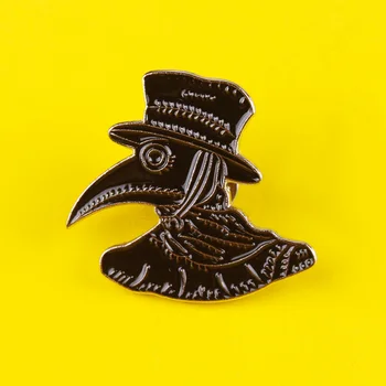 

Punk Animal Brooch Doctor Schnabel Badges on Backpack Set Badges for Clothes Enamel Pins for Backpacks Bag Lapel Pin Accessories