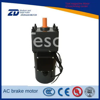 

60W Tool Magazine Brake Electric Machine 5rk60gn-umt-5gn25k Hat Type Tool Magazine Drive Motor 220V/380V