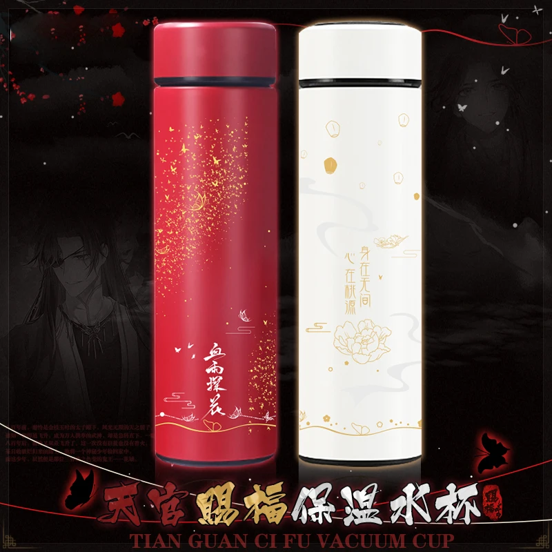

Anime Tian Guan Ci Fu Hua Cheng Xie Lian Water Cup Men Women Student Temperature Display Drinking Vaccum Thermos Bottle Gifts