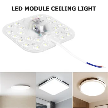 

Square Ceiling Lamps LED Module AC220V 12W LED Light Replace Ceiling Lamp Lighting Source Convenient Installation