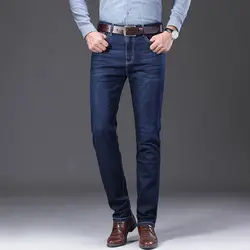 Новые повседневные мужские джинсы для отдыха модные деловые эластичные прямые джинсы классические брюки мужские джинсы