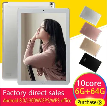 

Network WIFI RJ45 touch screen tablet pc 10 inch Android All in One
