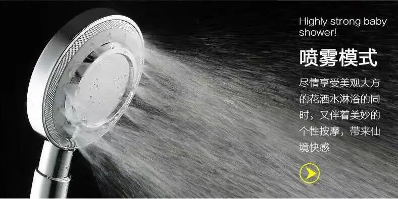 Многофункциональная 3-я Шестерня водонагреватель зеркало Supercharge моющийся анти-блокирующий душ ручной сопла производители Dire