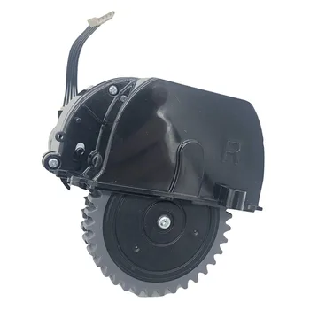 

Tool Right Wheel V3s pro Vacuum Cleaner Household Replacement Easy installation