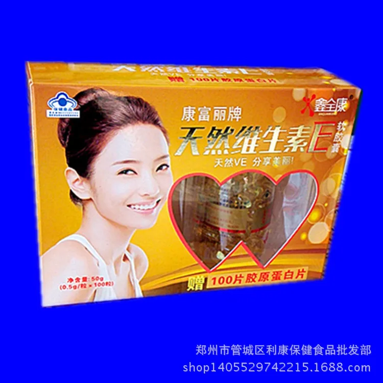 照片 280_副本