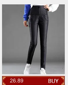 1925 зимние теплые спортивные штаны женские хлопковые корейские модные плотные флисовые штаны женские полосатые брюки бегуны черные/красные