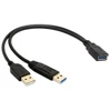 30cm USB 2.0 a Power Enhancer Y 1 Female to 2 Male Data Charge Cable Extension Cord(1pc) 3