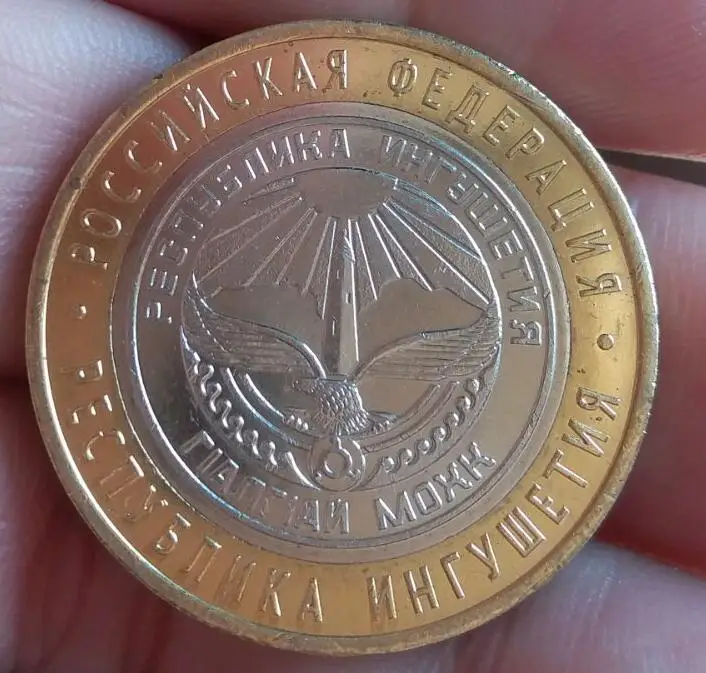 27 мм Республика Ингушетия русская 100% настоящая памятная монета оригинал|Значки| |