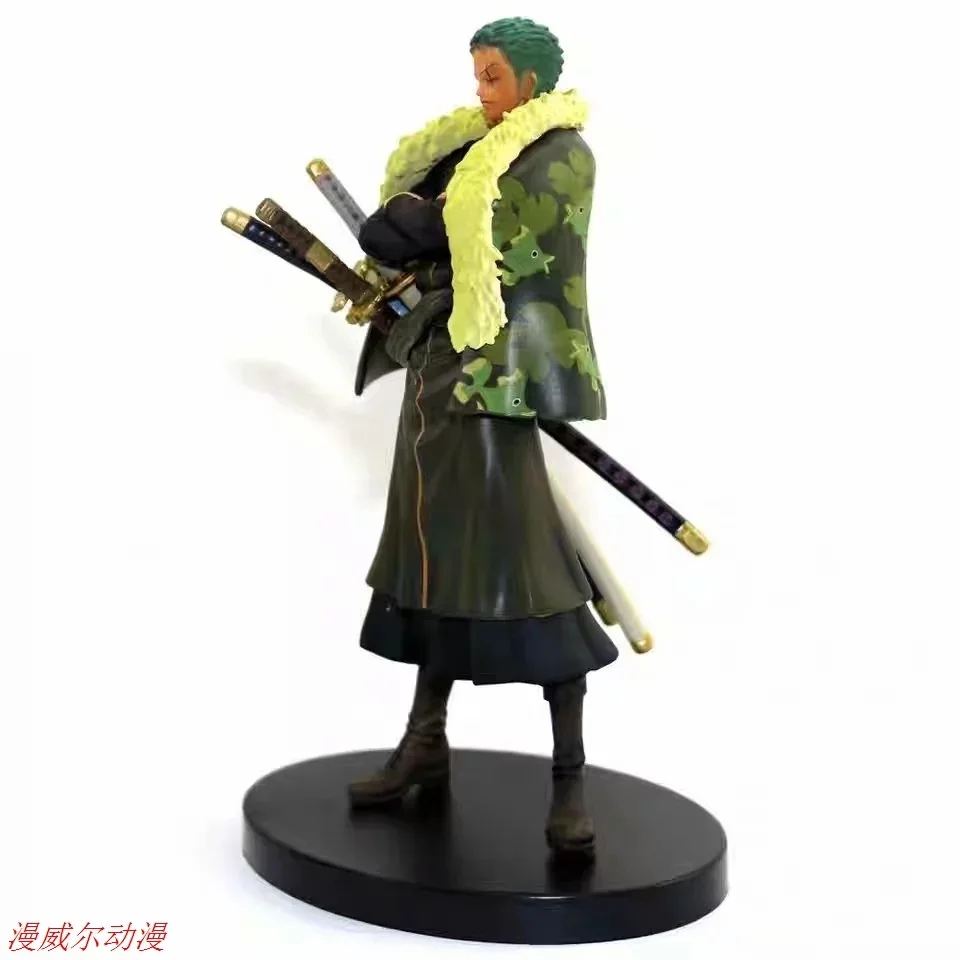 

Diffuse Will Anime Navigation King Navigation DXF Group Vertical Type 15 Anniversary Sauron Swordsman Boxed Garage Kit
