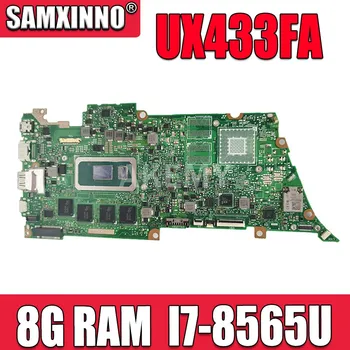 شراءUX433FA I7-8565U 8GB RAM اللوحة الأم لأسوس UX433FN UX433FA UX433F UX433 اللوحة الرئيسية للكمبيوتر المحمول UX433FA اختبار