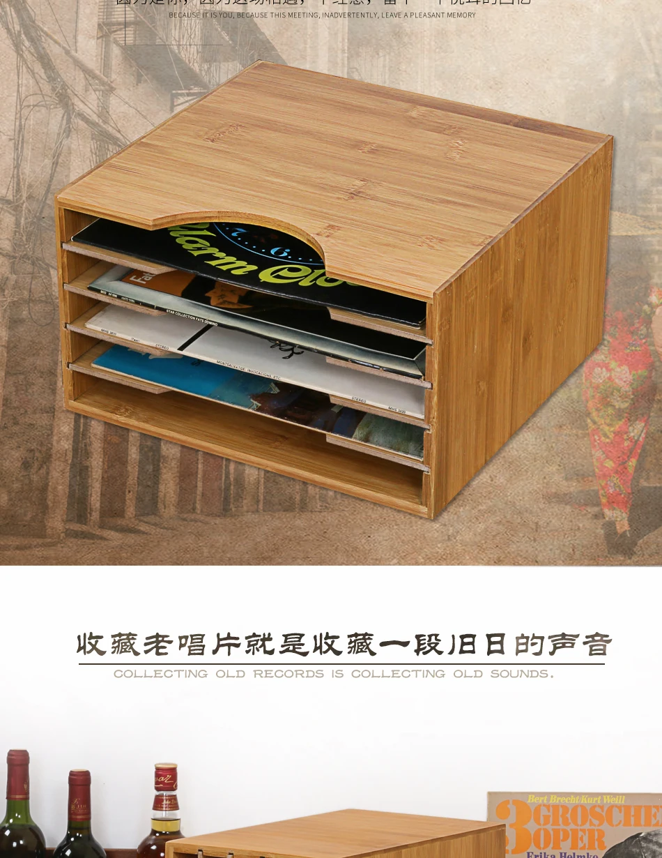 描述6