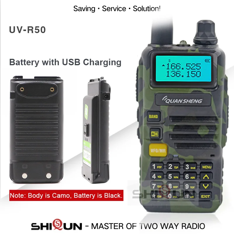 Upgrade 5W Quansheng UV-R50-2 Mobile Walkie Talkie Vhf Uhf Dual Band Radio camouflage UV-R50-1 UV-R50 Series Uv-5r tg-uv2 UVR50 best walkie talkie Walkie Talkie