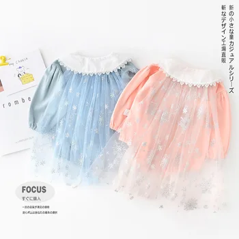 

Baby's birthday romper Princess wind triangle climbing clothes baby detachable snow mesh Cape baby girls romper