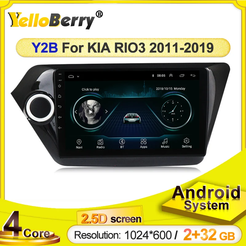 Автомагнитола с Dvd-плеером магнитола Gps ДЛЯ Kia K2 RIO 2010 2011 2012 2013 2014 2015 | Автомобили и