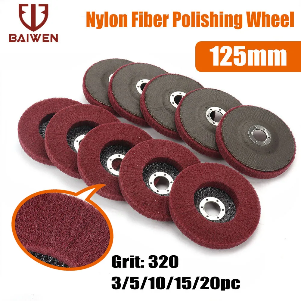 5InchFlatNylonFiberPolishingWheelFlapNonwovenGrindingDisc