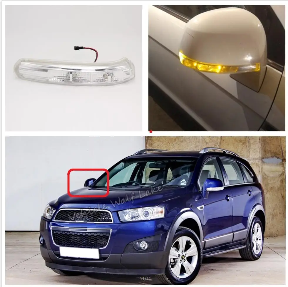 Для Chevrolet Captiva 2012 2013 автомобиля отделка зеркала и добавит позитива вашей поездке, светодиодный индикатор сигнала поворота свет лампы для леворульных автомобилей - Цвет: Right Side