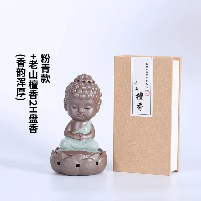 Incense holder H Маленький Будда курильница Керамическая Zen Ganesha кадило держатель для ароматических палочек керамический диффузор Bakhoor Porte Encens LLC001 - Цвет: Incense holder H