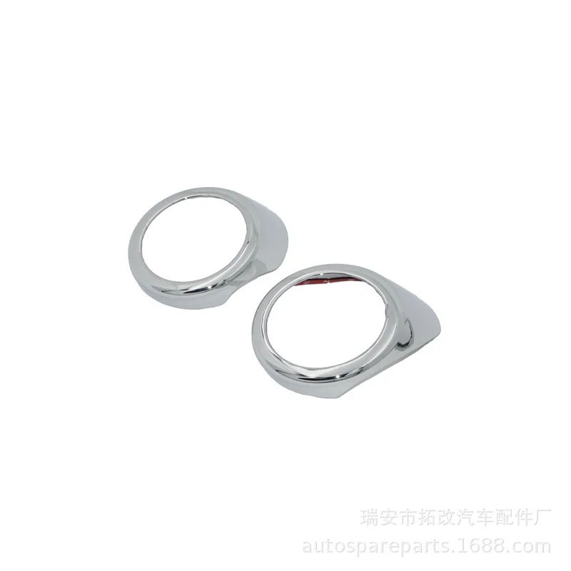 Togox натуральный продукт 4S для Kai Chen Dongfeng T70 передний противотуманный ящик лампы автомобиля гальванический декоративный лист модифицированные части яркие