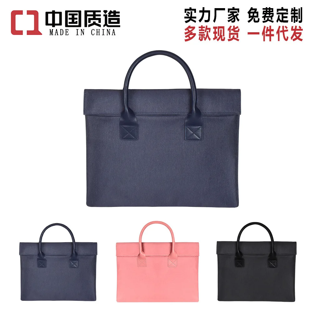 Новый стиль Amazon хит продаж для ноутбука сумка для компьютера 15,6 дюймов zhan ye bao портативный портфель настраиваемые, с логотипом